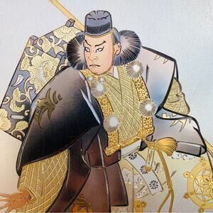 Vintage Ancient Art Of Chokin Wall Decor